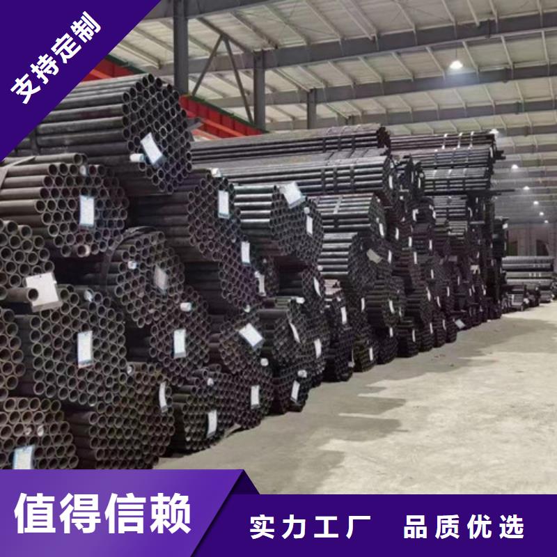 L360输送天然气无缝钢管生产基地