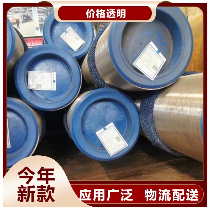 输送天然气钢管口碑好