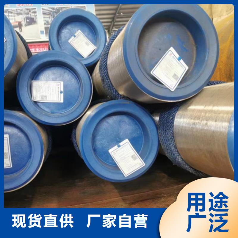 L360输送天然气无缝钢管生产基地