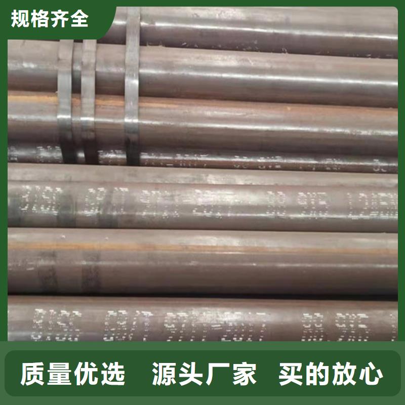输送天然气钢管口碑好