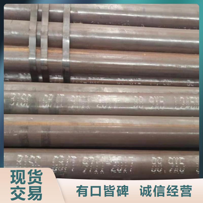 L360输送天然气无缝钢管生产基地