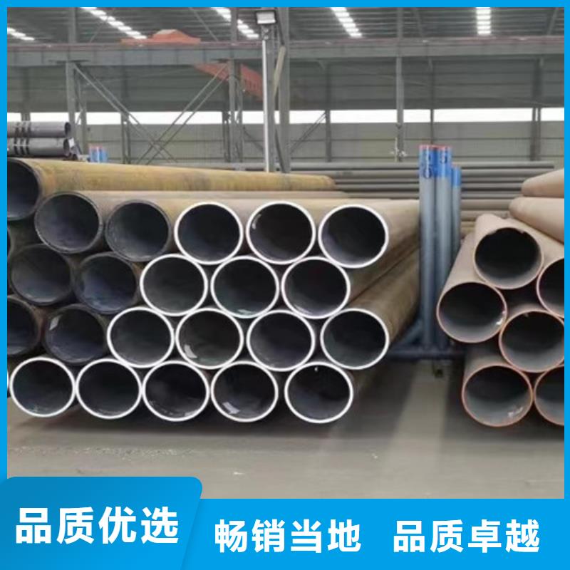 无缝钢管L360售后无忧