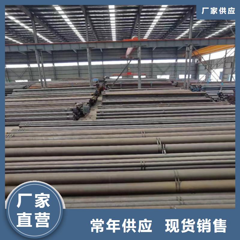 L360输送天然气无缝钢管生产基地