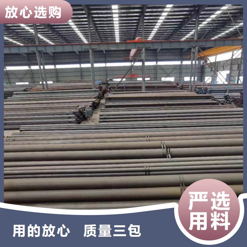 输送天然气钢管口碑好