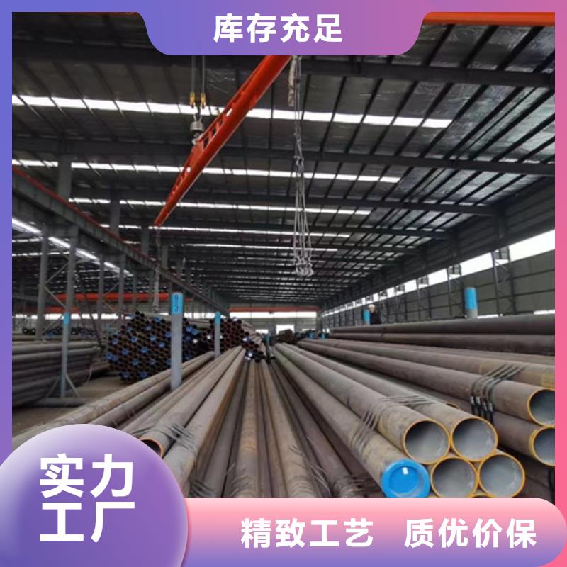 L360输送天然气无缝钢管生产基地