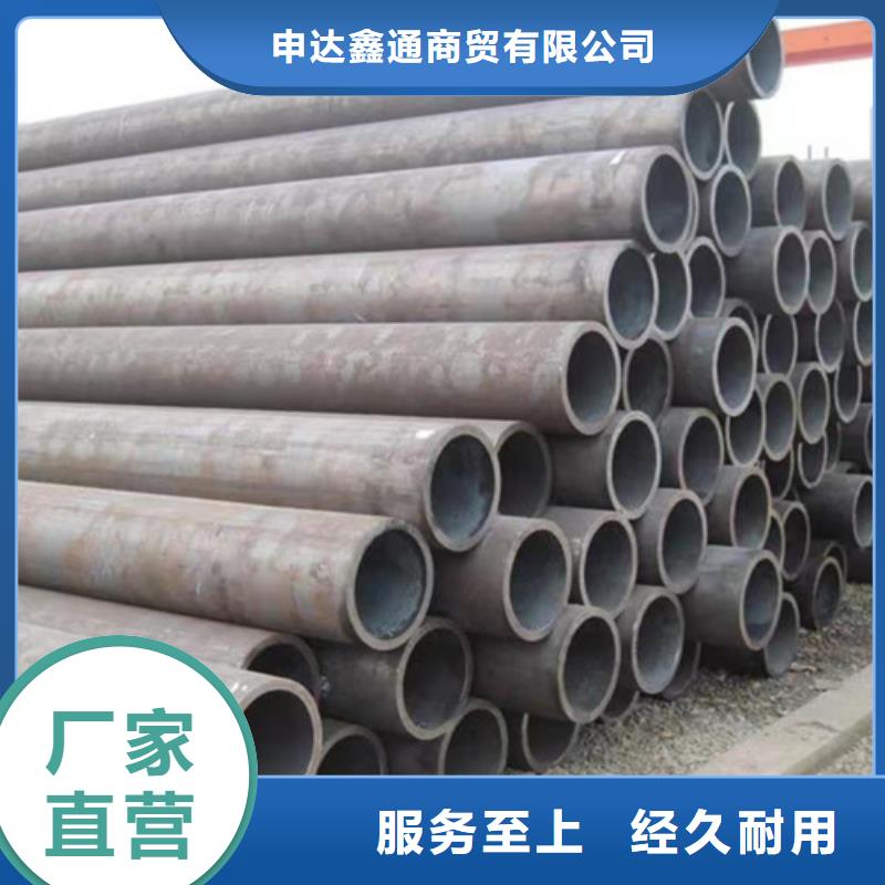 L360输送天然气无缝钢管生产基地