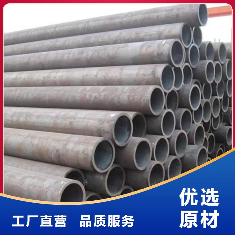 输送天然气管线管质量保证