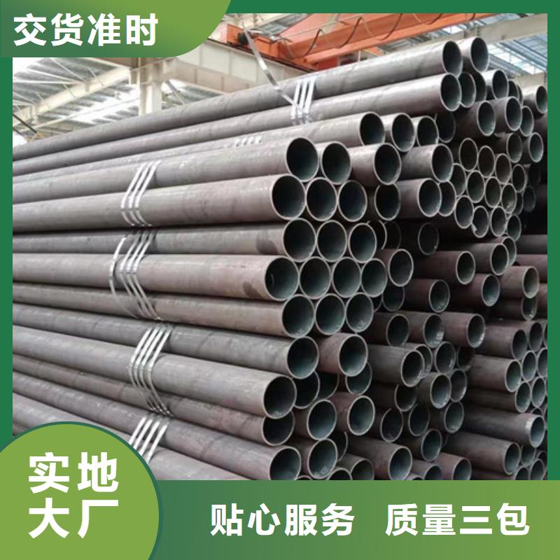 Q355B钢管,【Q345D钢管】实体厂家