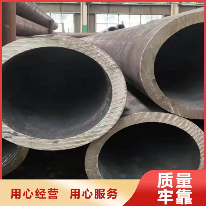 Q355B钢管,【Q345D钢管】实体厂家