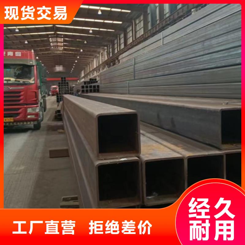 Q355B钢管,【Q345D钢管】实体厂家