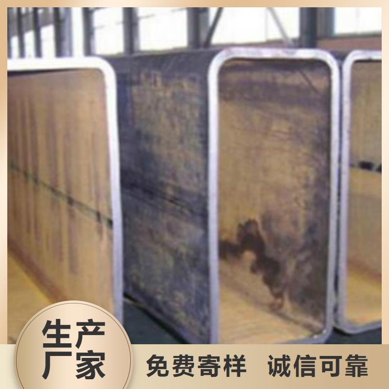 Q355B钢管,【Q345D钢管】实体厂家