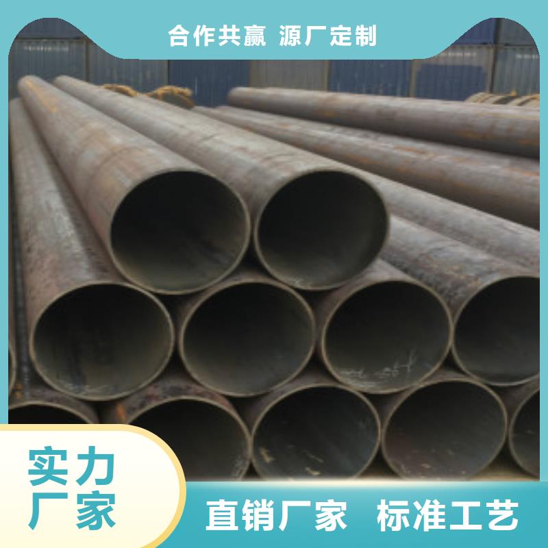 Q355C钢管H型钢实体厂家