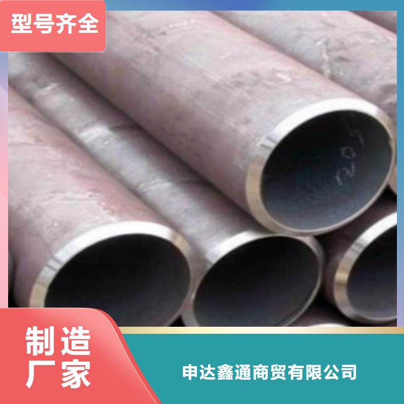 Q355C钢管L290懂您所需