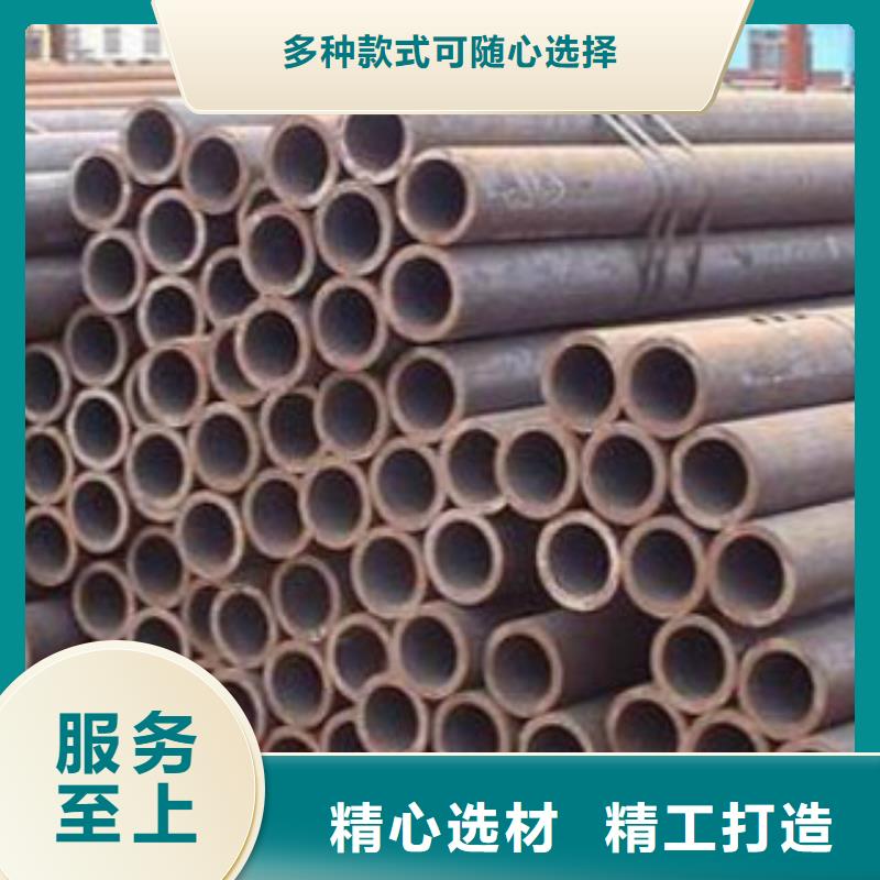 Q355C钢管L290懂您所需