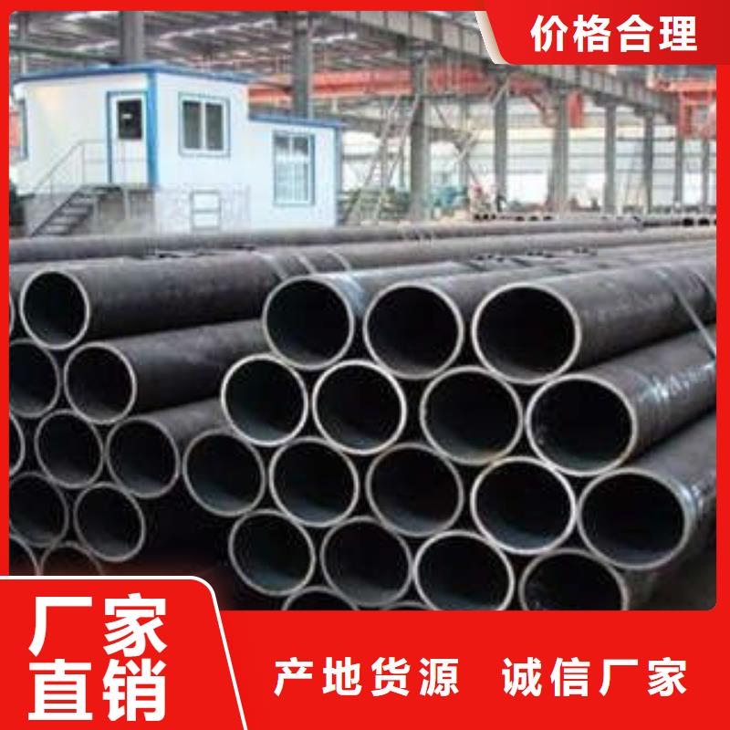Q355C钢管L290懂您所需
