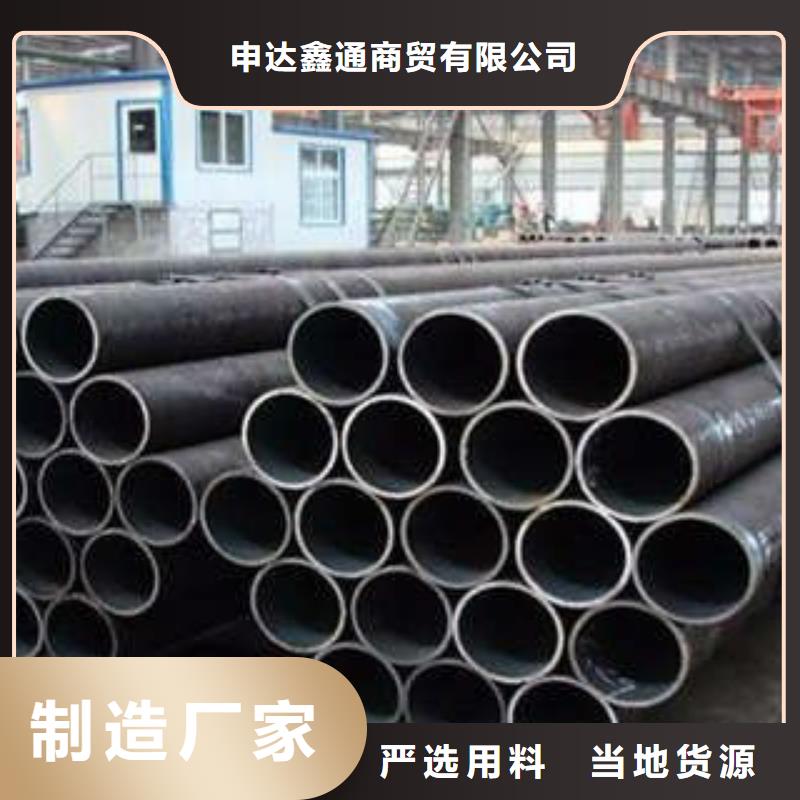 Q355C钢管H型钢实体厂家