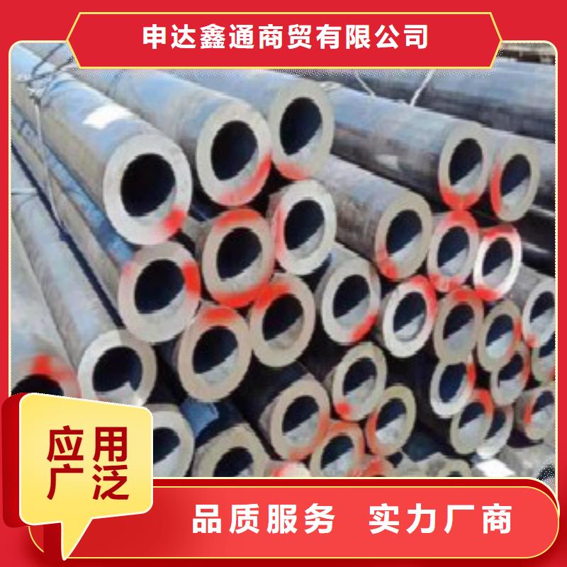 Q355C钢管H型钢实体厂家