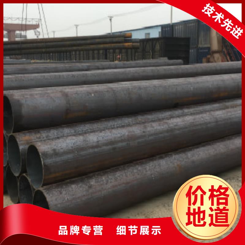 Q355C钢管L290懂您所需