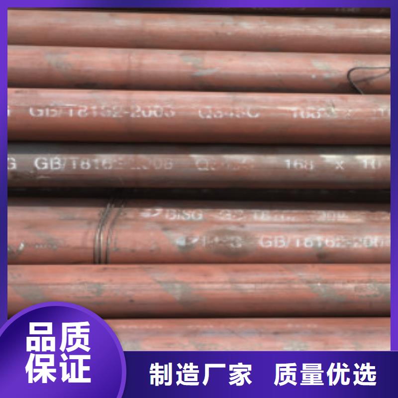 Q355C钢管H型钢实体厂家