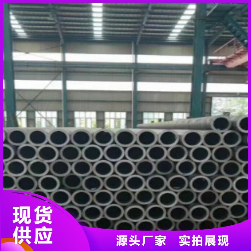 Q355C钢管L290懂您所需