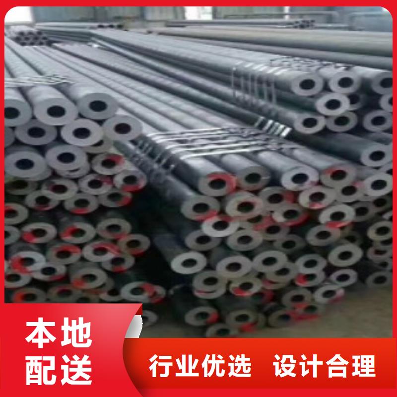 Q355C钢管H型钢实体厂家