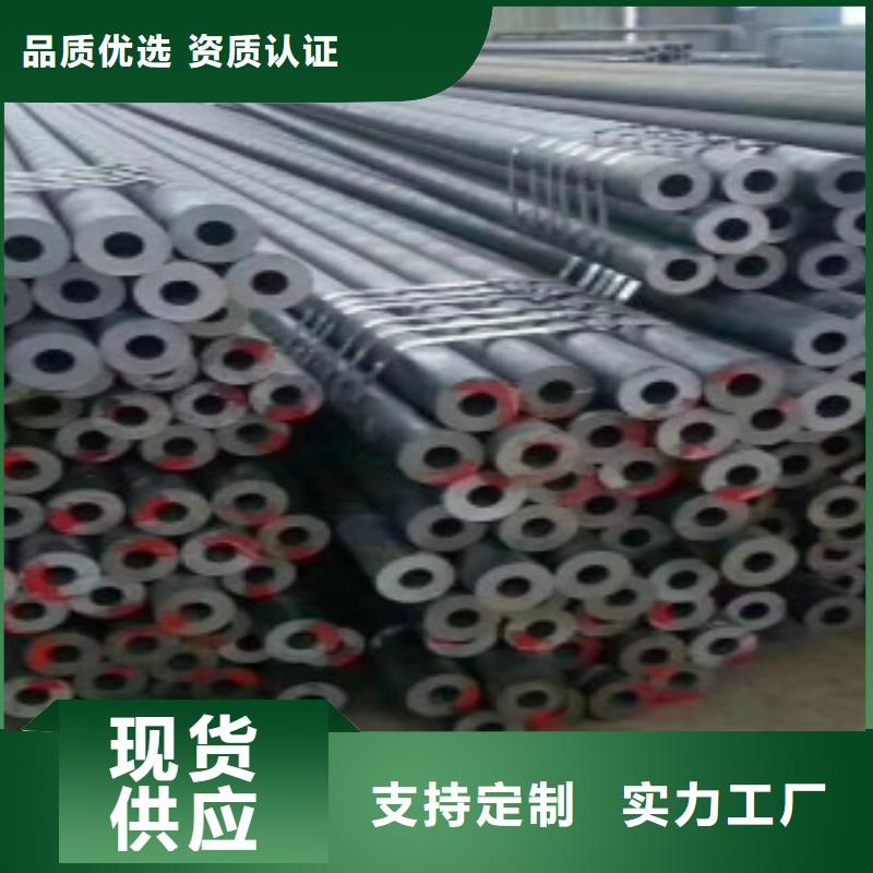 Q355C钢管L290懂您所需