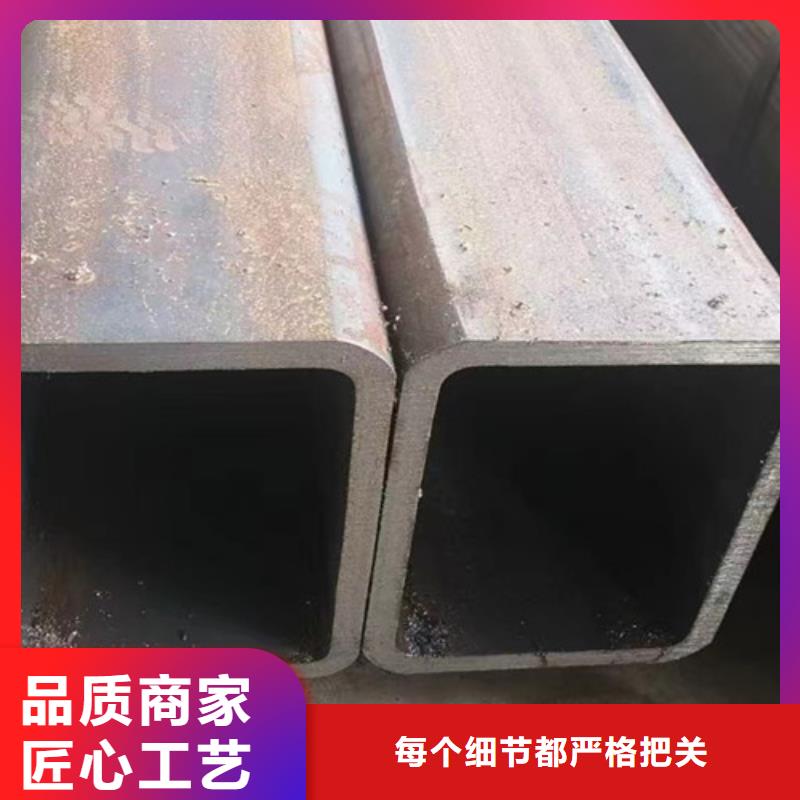 【无缝方管】C厂家供应