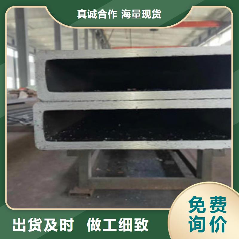 无缝方管Q345B量大从优