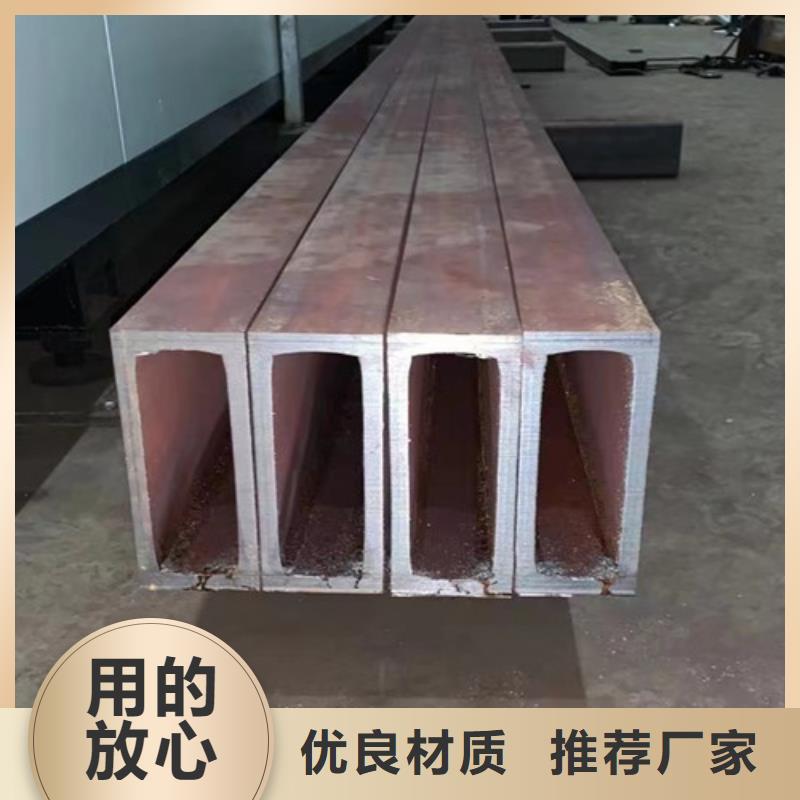 无缝方管Q420B钢板重信誉厂家