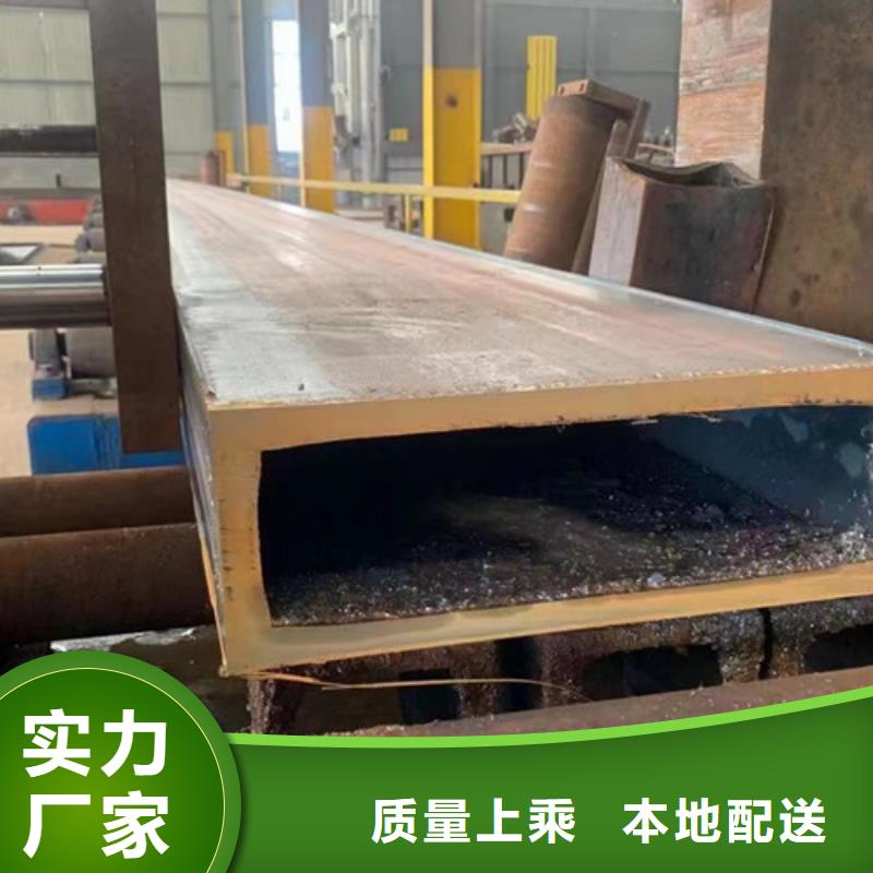 方管Q345D销售