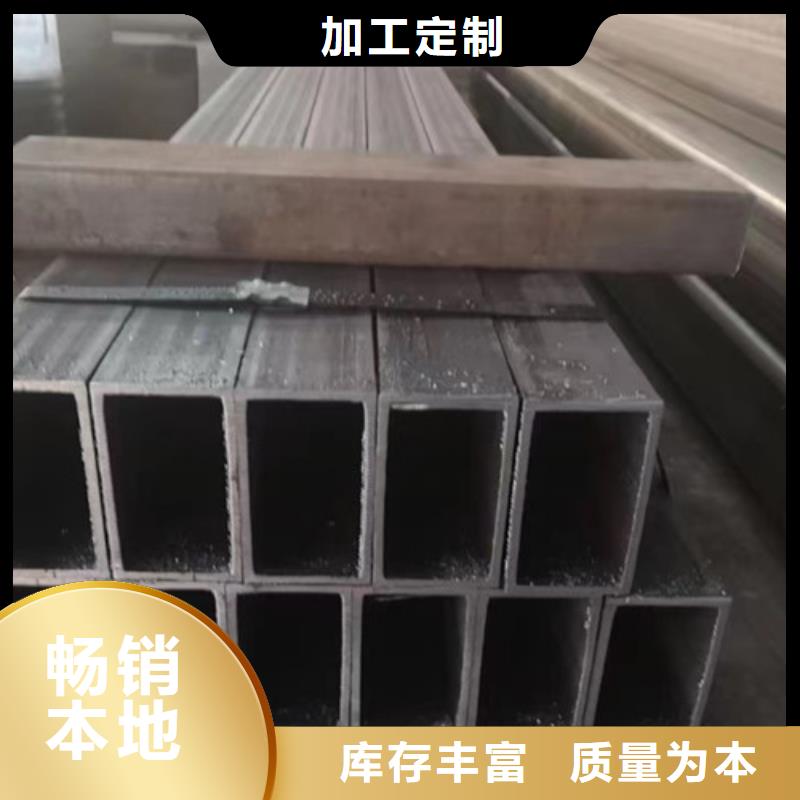 方管Q345D销售