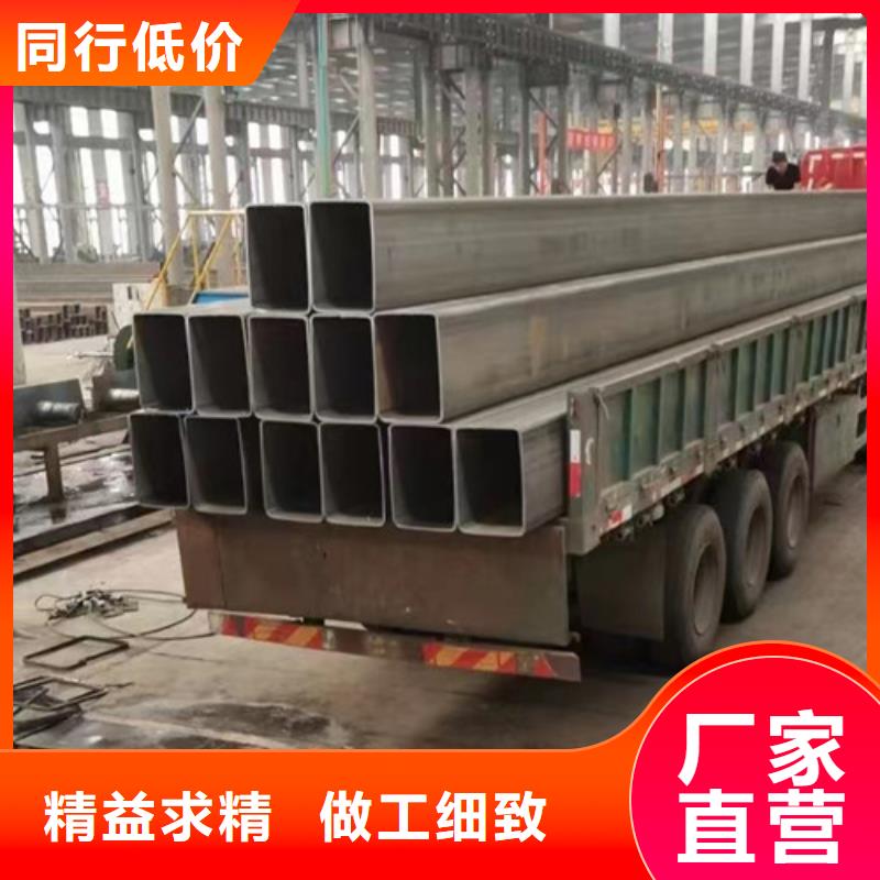 方管Q345D销售