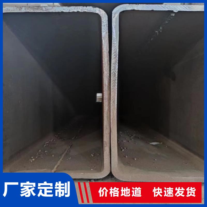 无缝方管Q345B价格