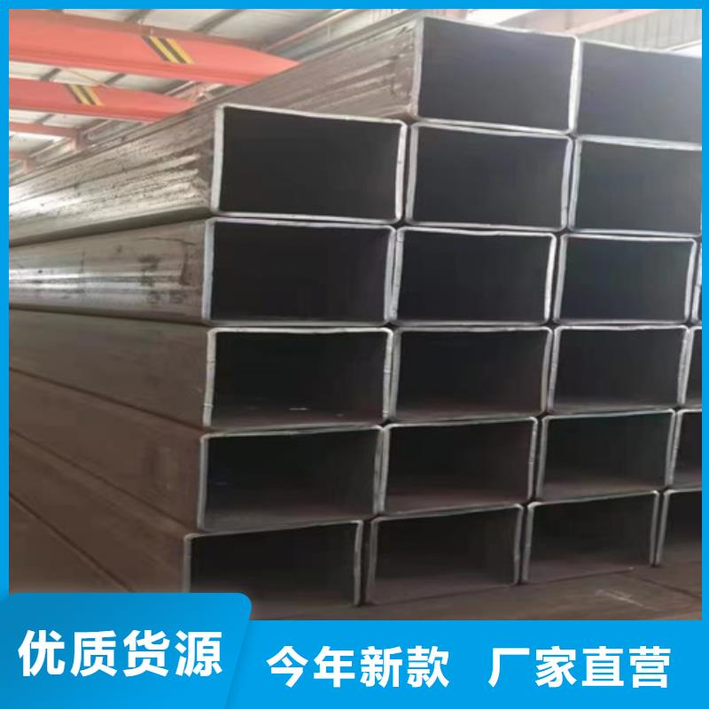 方管Q345D销售