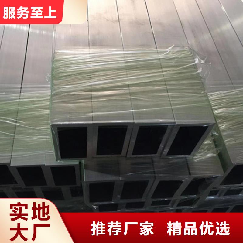 无缝方管Q345B品质优