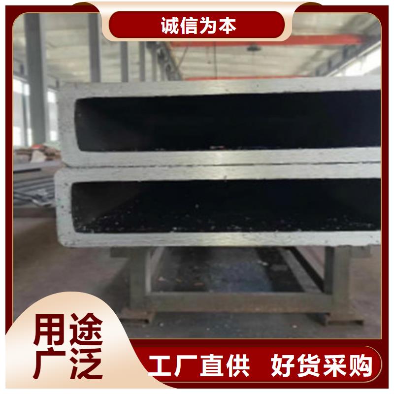 无缝方管Q345B价格