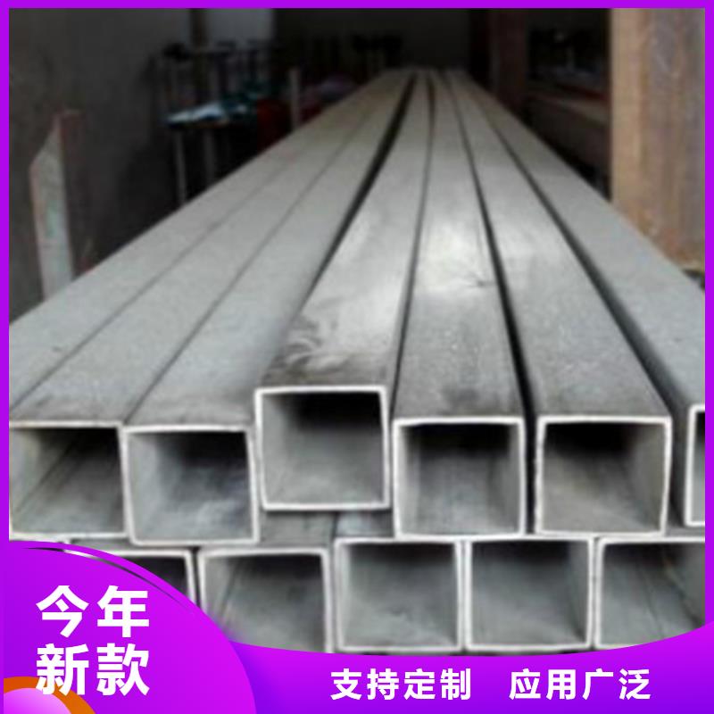 无缝方管Q345B价格