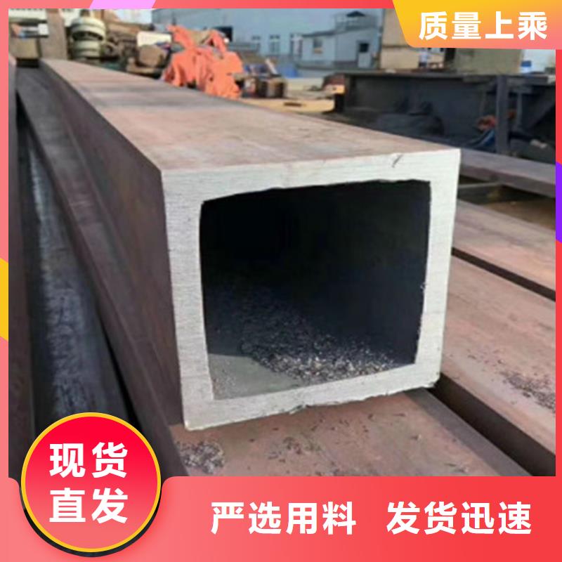 无缝方管Q345B价格