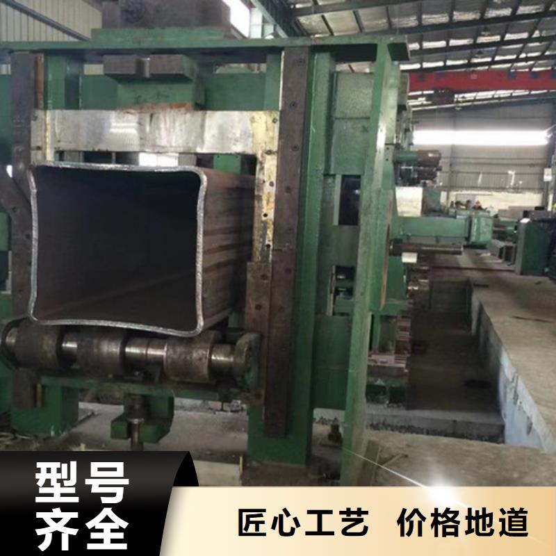无缝方管Q345B价格