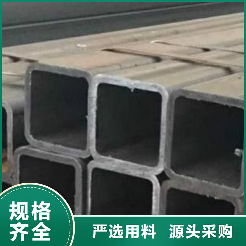 不锈钢方管无缝钢管懂您所需