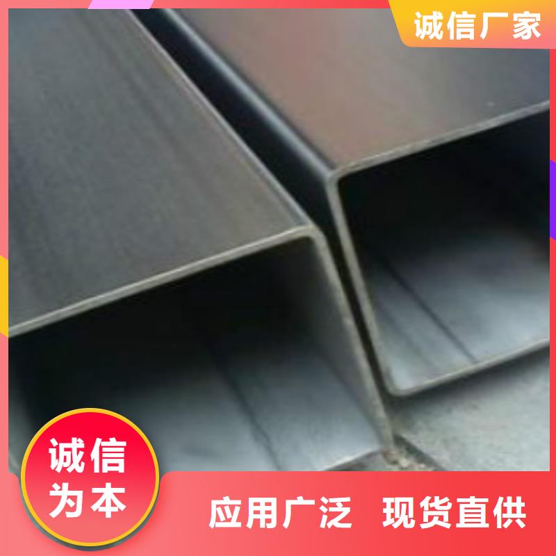 不锈钢方管无缝钢管懂您所需