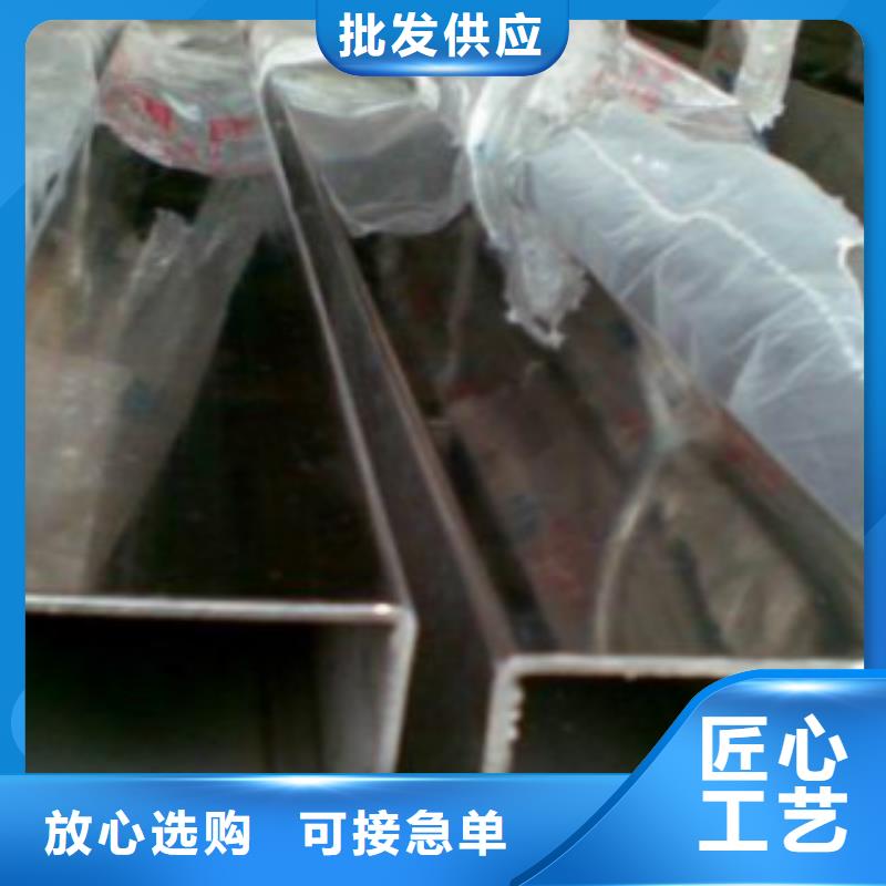 不锈钢方管Q660D钢板当地厂家值得信赖