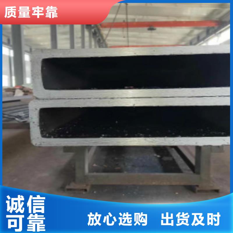 不锈钢方管-Q345C无缝钢管快捷物流