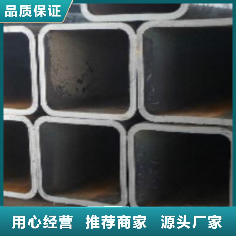 不锈钢方管-Q345C无缝钢管快捷物流
