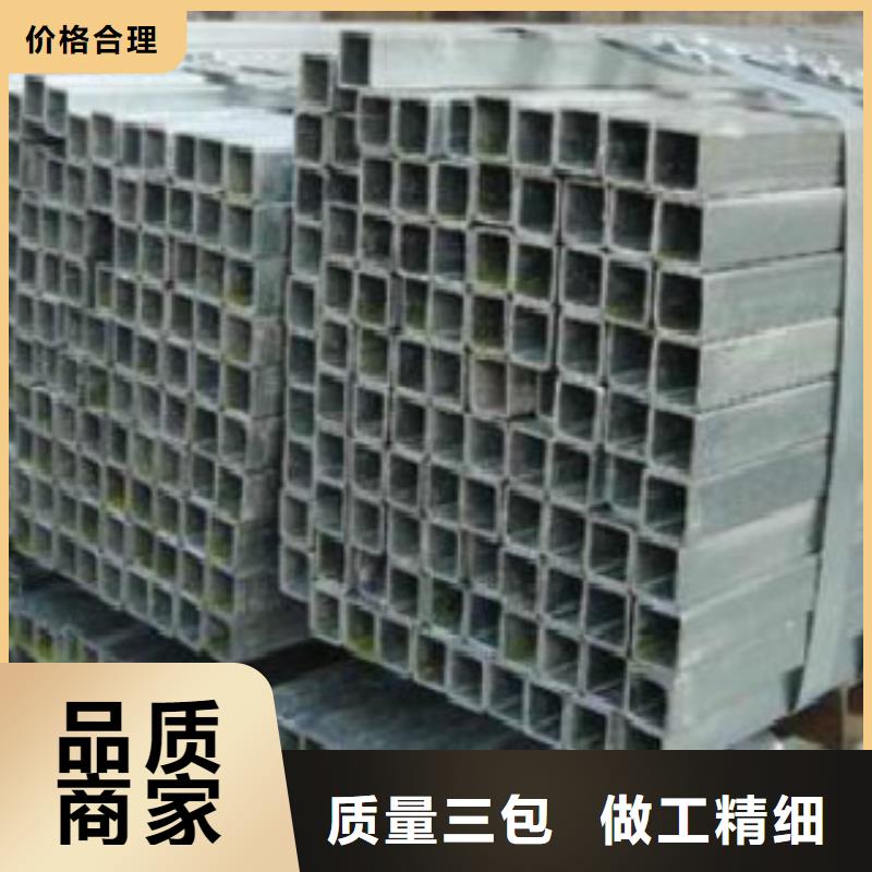 不锈钢方管无缝钢管懂您所需