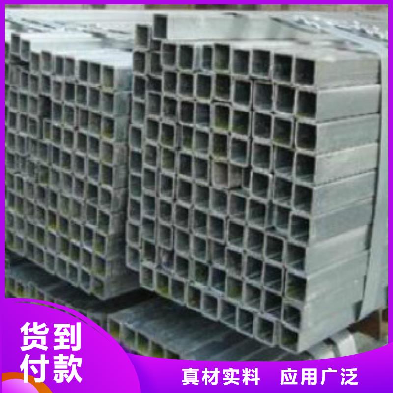 300克镀锌层询问报价