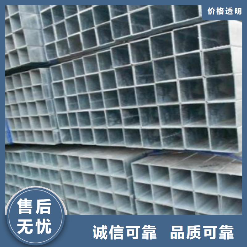 300克镀锌层询问报价