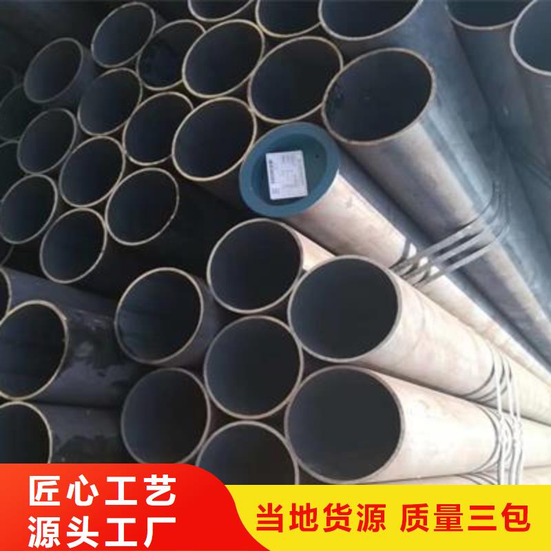 精密管镀锌方管高标准高品质