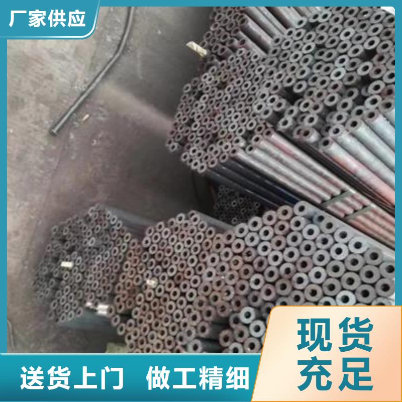 精密管镀锌无缝钢管好产品不怕比