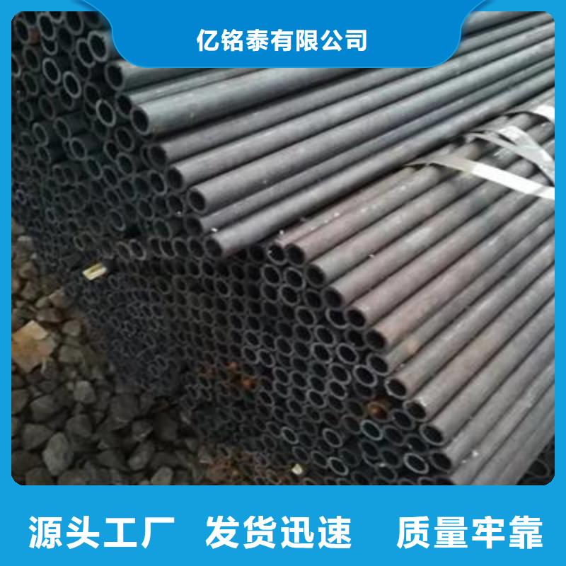 精密管焊接钢管热销产品